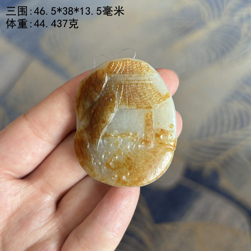 老熟黄沁皮籽料鱼跃龙门挂件