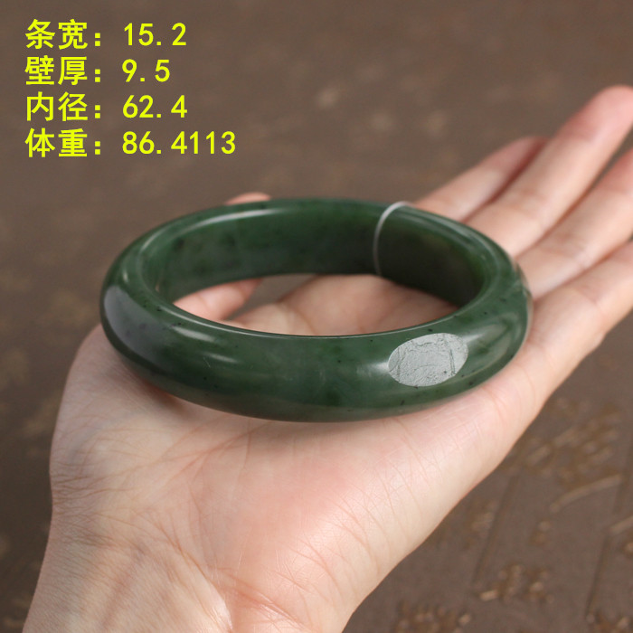 62.4大码碧玉籽料手镯有原皮