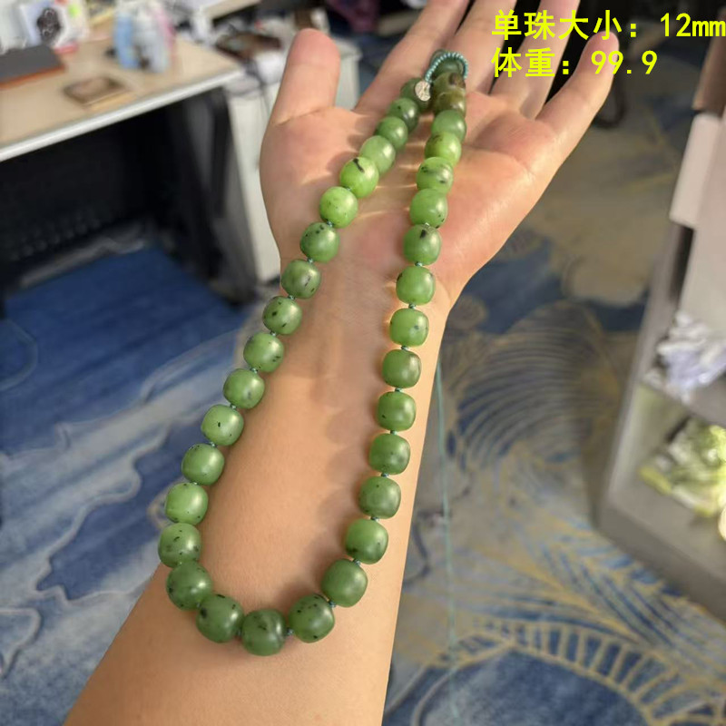 绝美的翠阳绿碧玉籽料项链