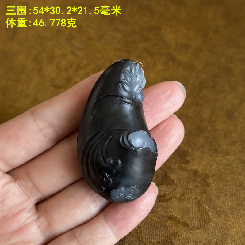 Z黑白分明墨玉籽料有余挂件钢板料密度连年有余吊坠鱼莲花无原皮
