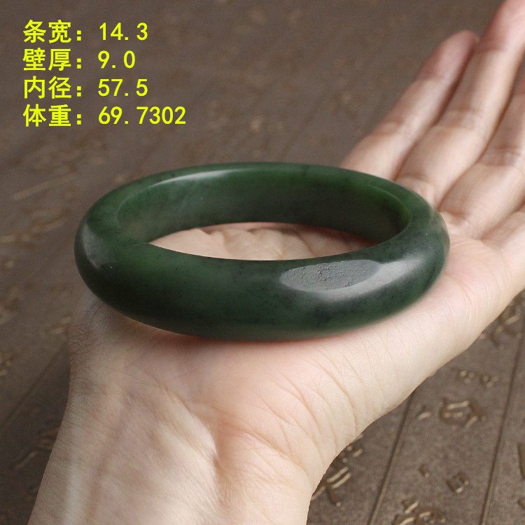 57.5碧玉籽料手镯有原皮朕®开仓新疆和田玉