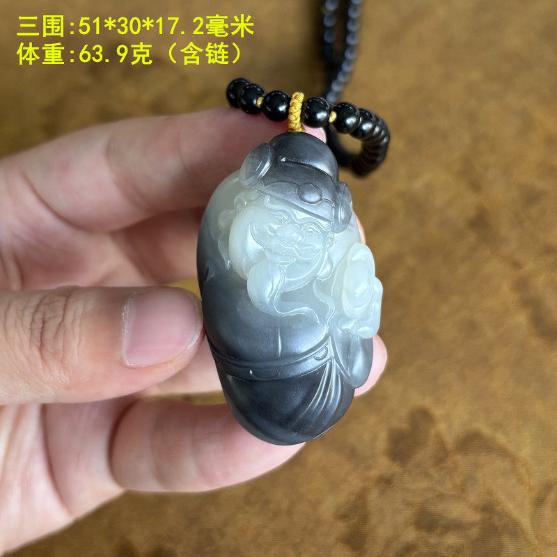 拥有它就永远不会再生气
