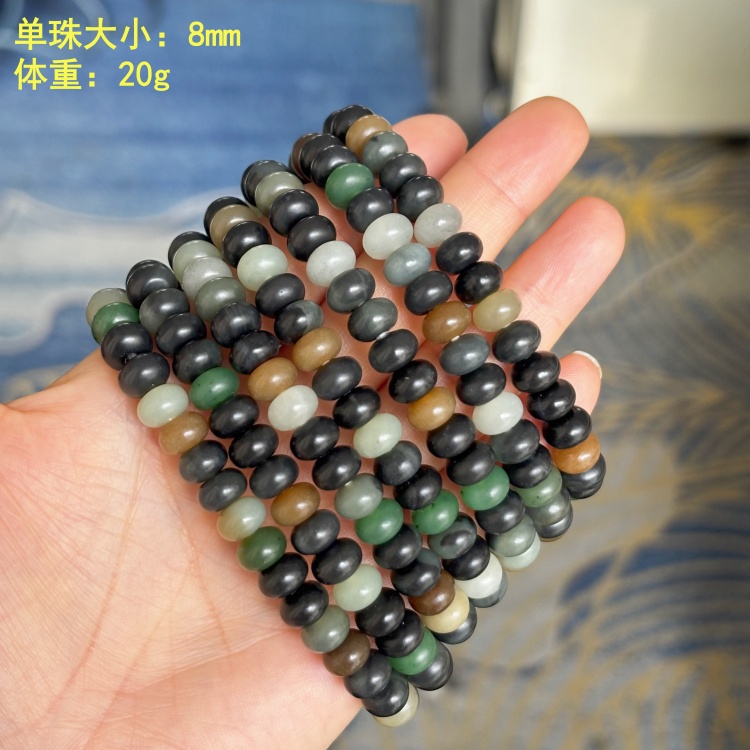 8mm籽料算盘珠多宝手串