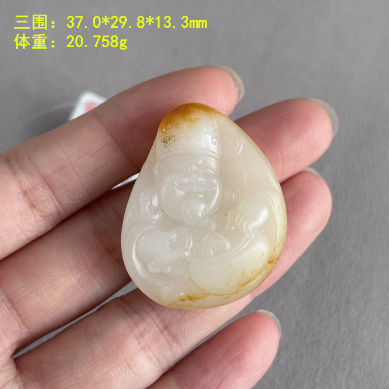 N金皮白玉独籽财神挂件 有原皮 朕&reg;开仓 新疆和田玉