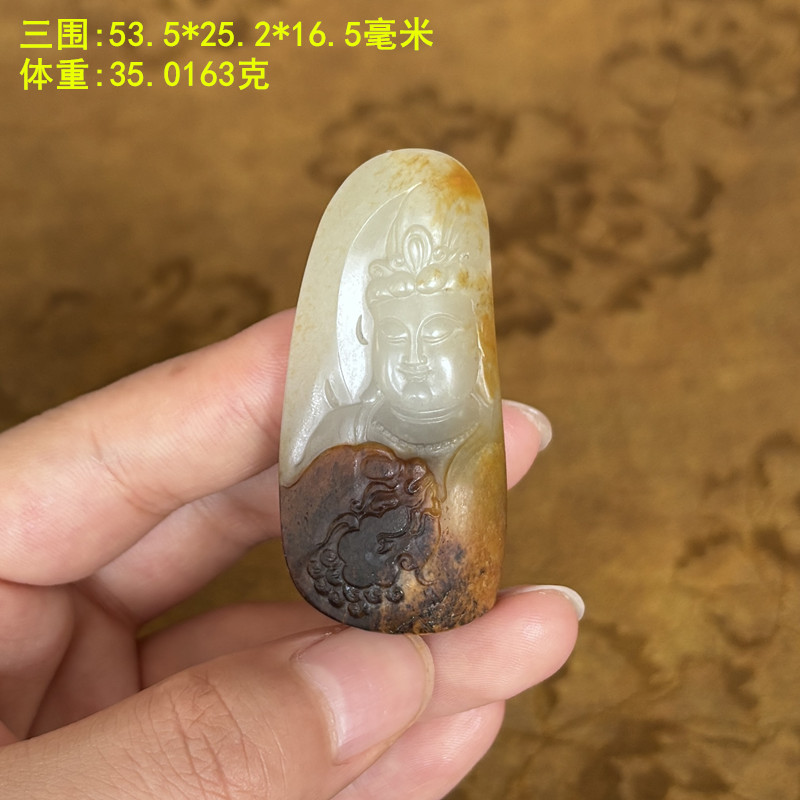 红沁皮白玉籽料文殊菩萨挂件