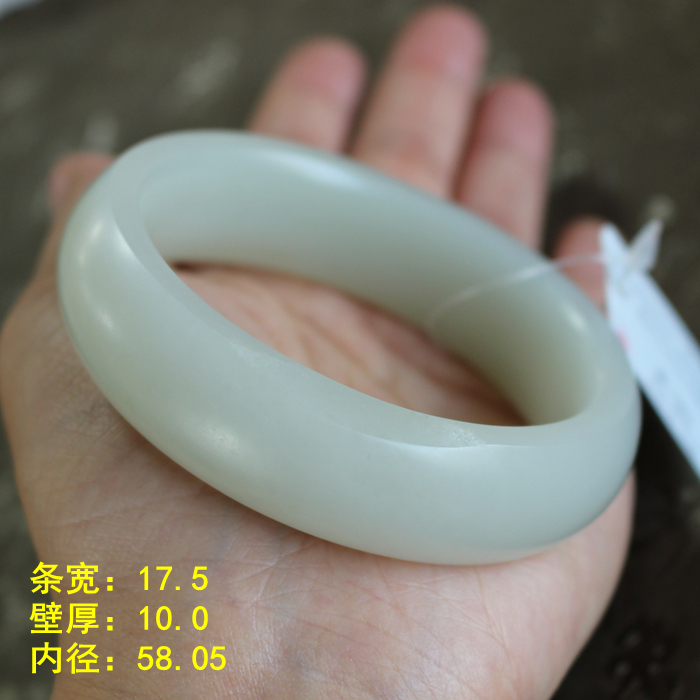 N与羊脂只差一个白度 58.05内径 和田玉白玉籽料留皮手镯 朕开仓