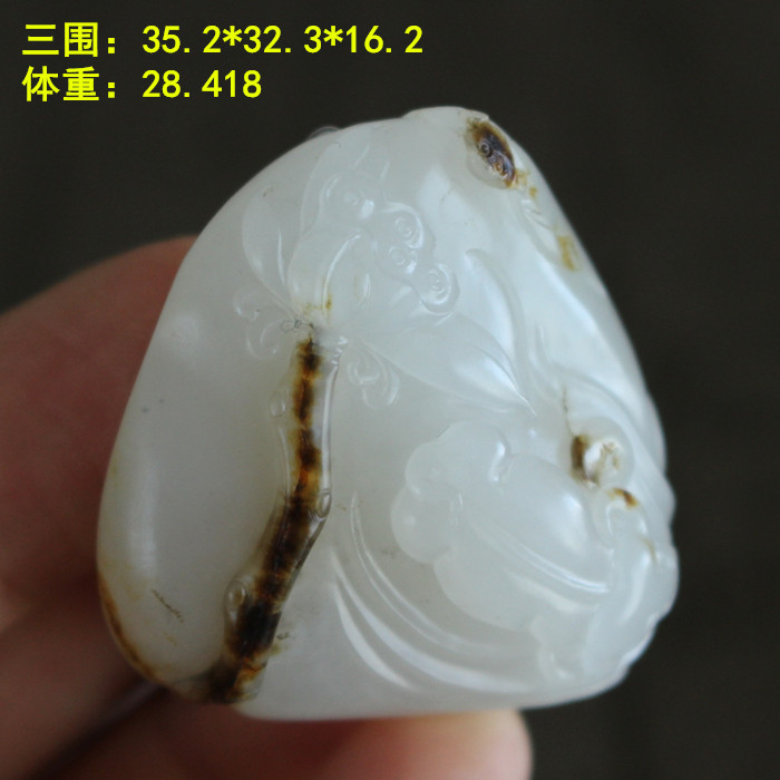 和田玉羊脂白玉籽料独籽美皮美