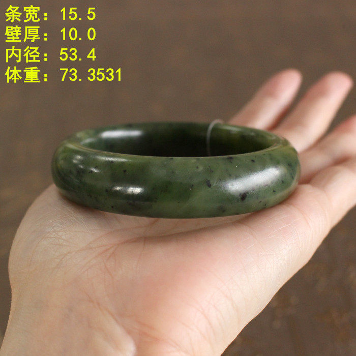 脂份很好的53.4碧玉籽料手镯