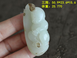 朕品牌 杰子娜娜 和田玉老熟沁皮白玉籽料送财童子挂件 精品传家