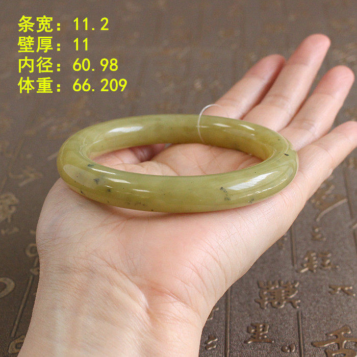 且末原产黄口料圆条美人镯和田玉