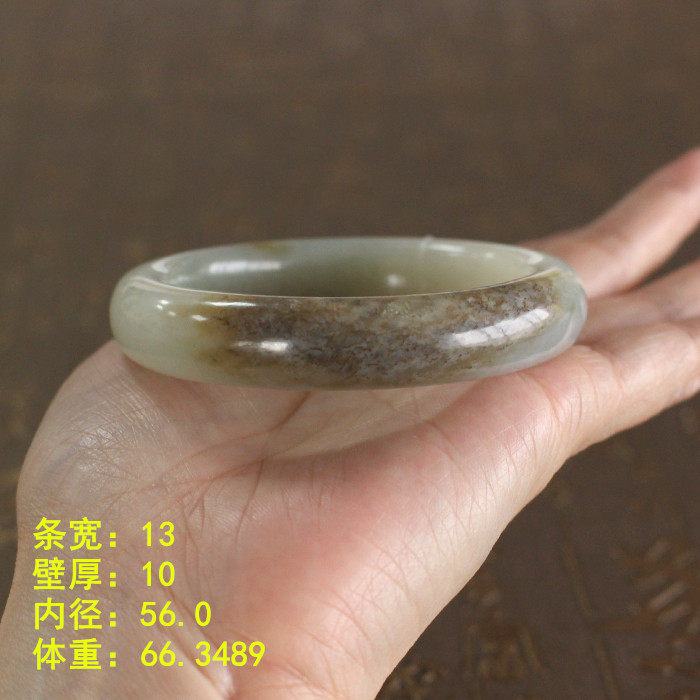 N56.0高脂份 糖青花籽料手镯有原皮和田玉朕®换图片
