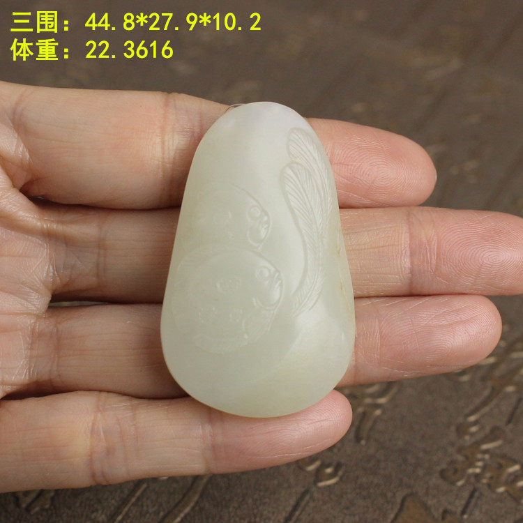 N白玉籽料双鱼挂件有原皮新疆和田玉朕®开仓换图