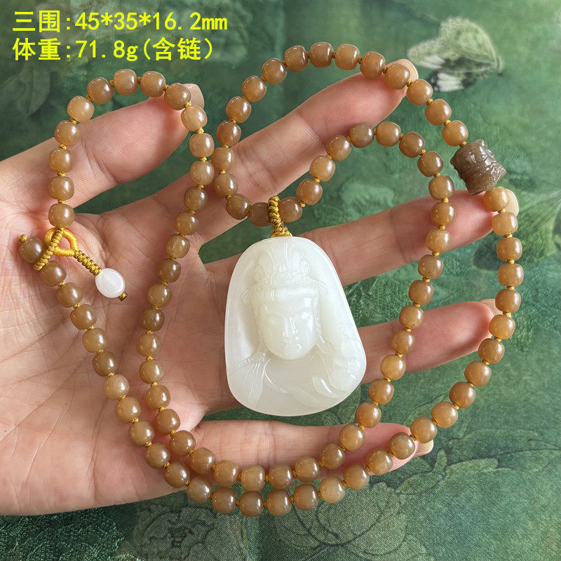 羊脂白玉籽料观音挂件送糖玉挂绳