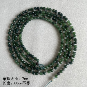 碧玉撞糖青花籽料腰链