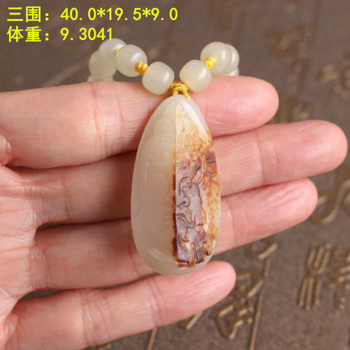 “一念之间”红沁皮白玉籽料挂件