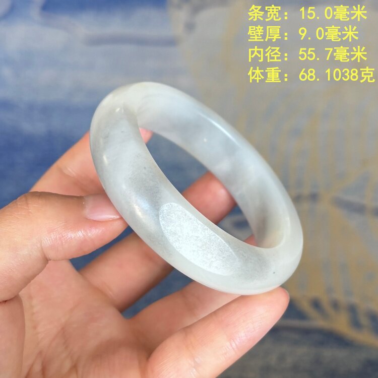 朕捡漏的浅青花籽料手镯55.7