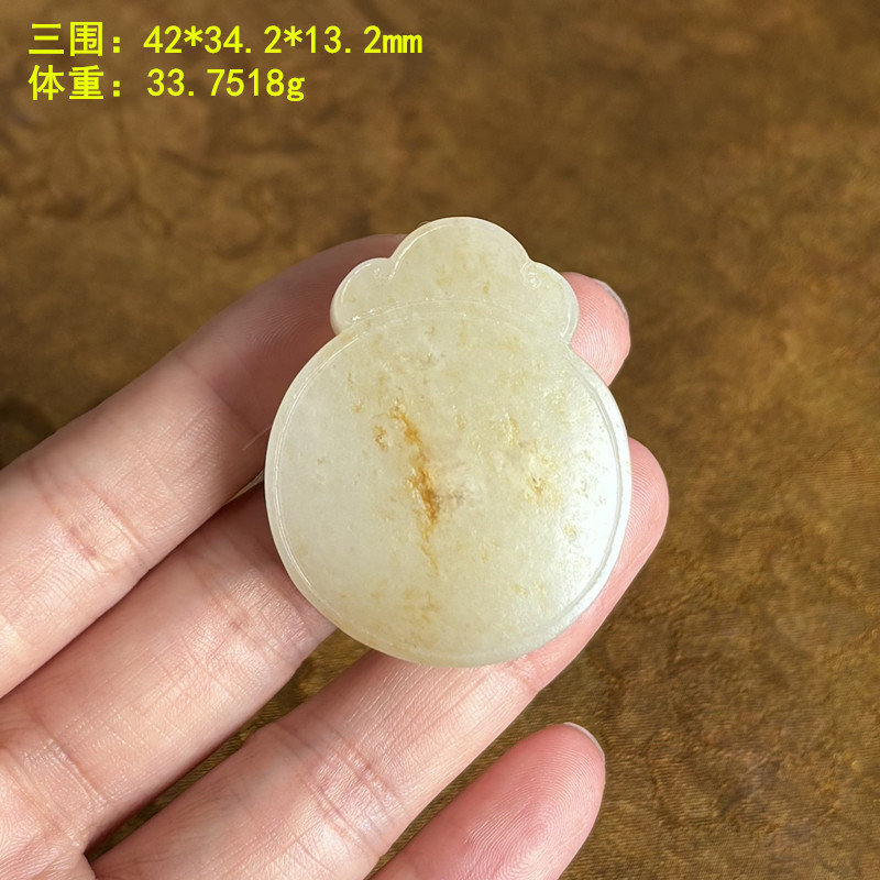 洒金皮白玉籽料平安牌挂件