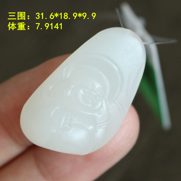 脂糯羊脂白玉小佛挂件