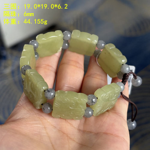 细腻度好，装饰效果很好