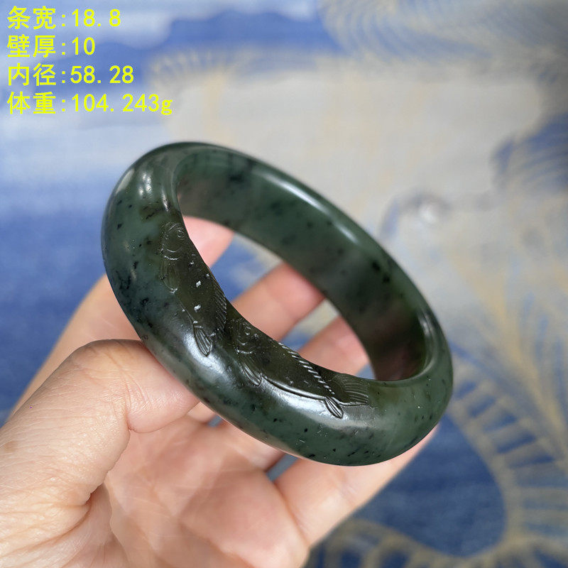 N58.28碧玉籽料雕花手镯双鱼镯 有原皮 朕®开仓新疆和田玉
