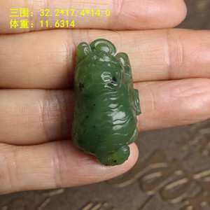 Z碧玉籽料小老虎挂件和田玉