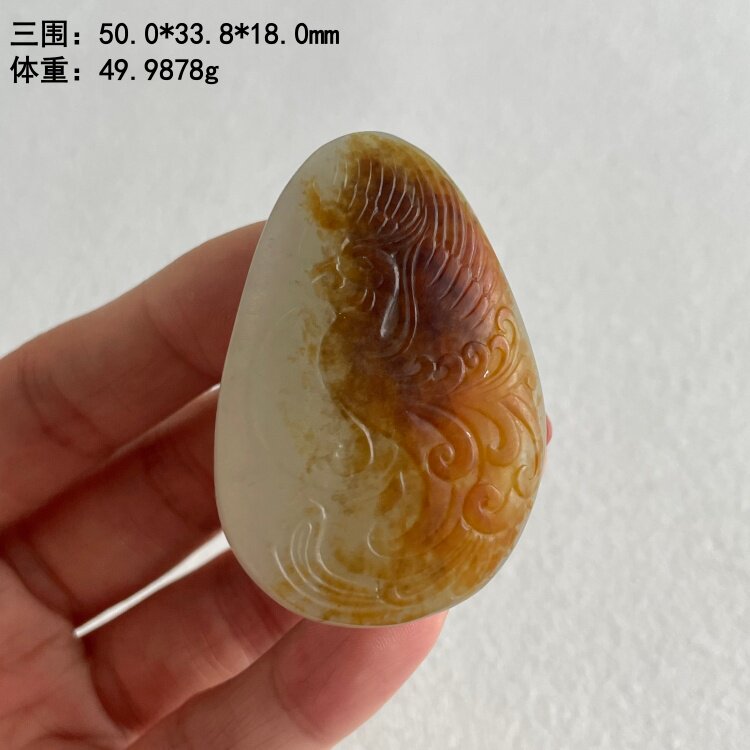 老熟黄沁白玉籽料凤凰挂件