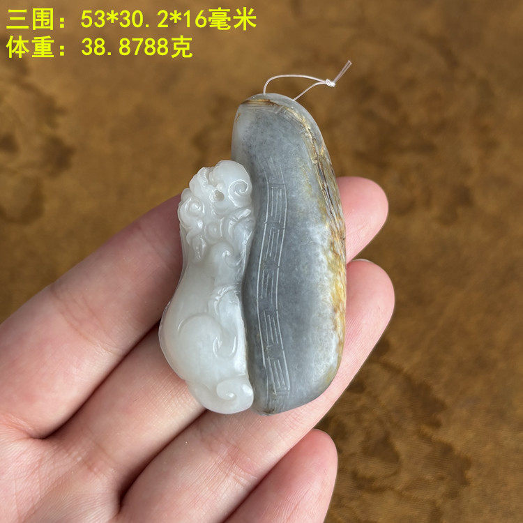 家有三色玉胜藏万担粮