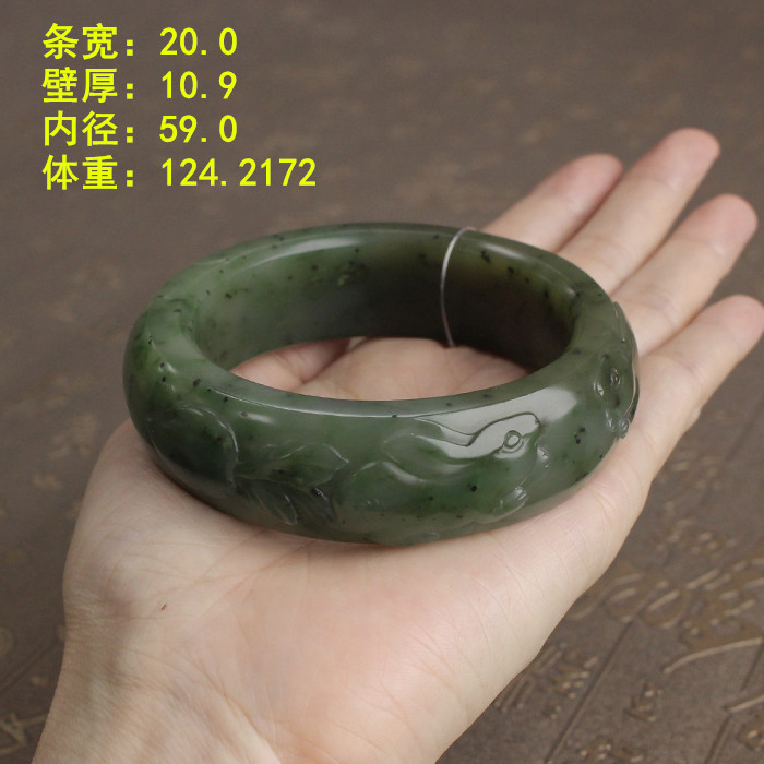 n黄沁皮碧玉籽料玉兔手镯59.0
