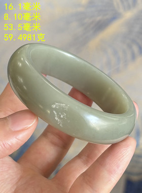 53.5mm和田玉青白玉籽料手镯