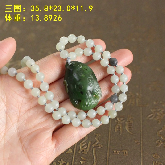 和田玉碧玉籽料小鱼挂件套装