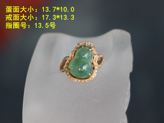 今日开仓 18K金镶嵌冰种满绿翡翠福禄戒指配镶天然南非钻石瑷和®
