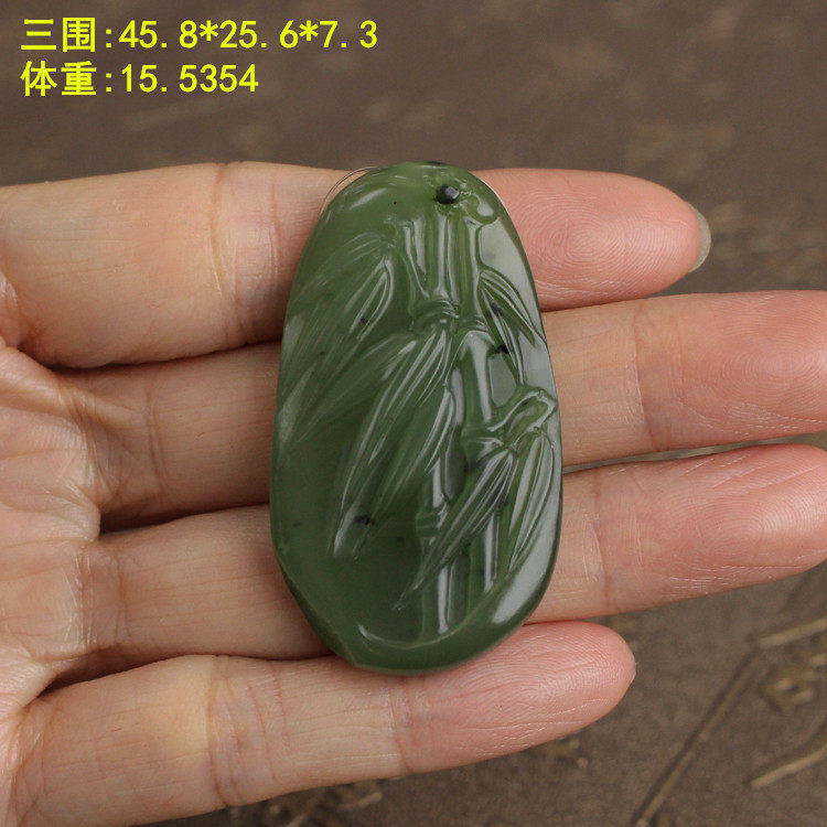N碧玉籽料竹子挂件  有原皮 和田玉 朕®开仓
