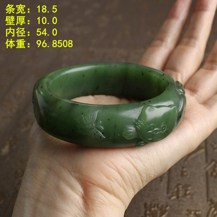 脂份‘很好的碧玉籽料小码手镯’
