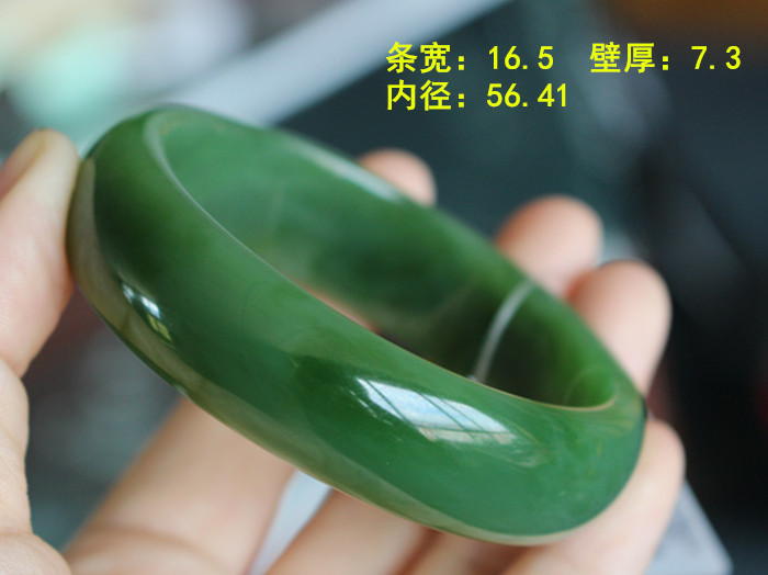 朕品牌杰子娜娜老坑手镯内径碧玉