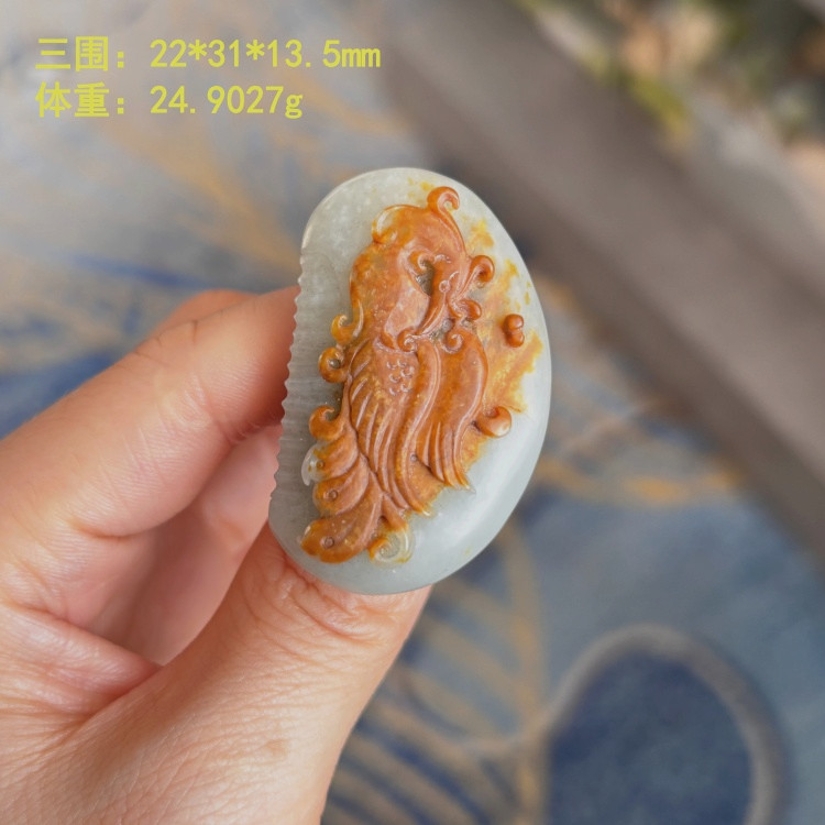 稀有黄沁皮籽料凤凰吊坠