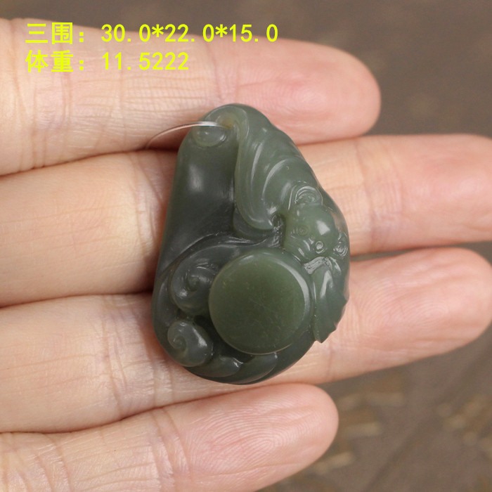 青玉籽料挂件有原皮新疆和田玉