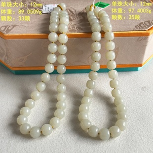 朕®开仓补详情 有原皮 N12mm白玉籽料2512圆珠 老型珠项链