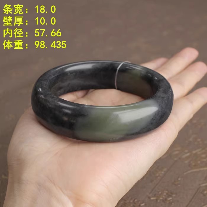 57.66水墨花色青花籽料手镯