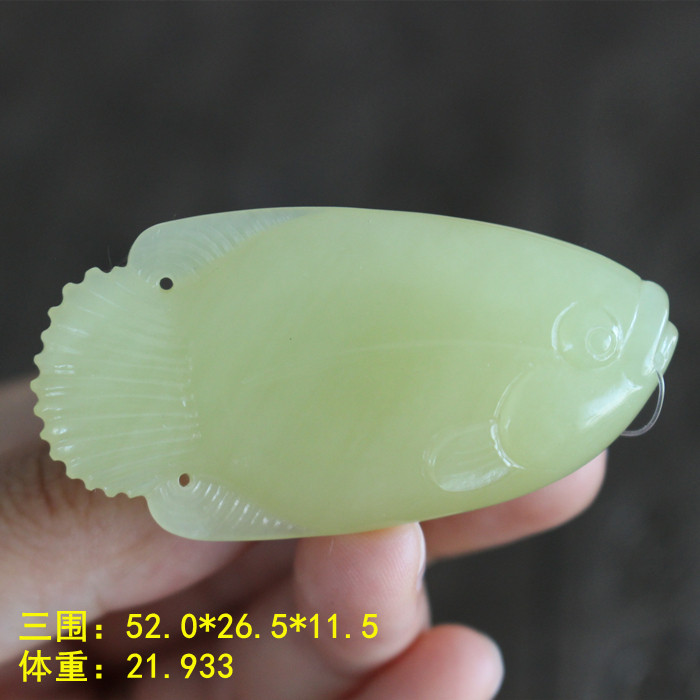 若羌原产和田玉山料黄玉年年有余