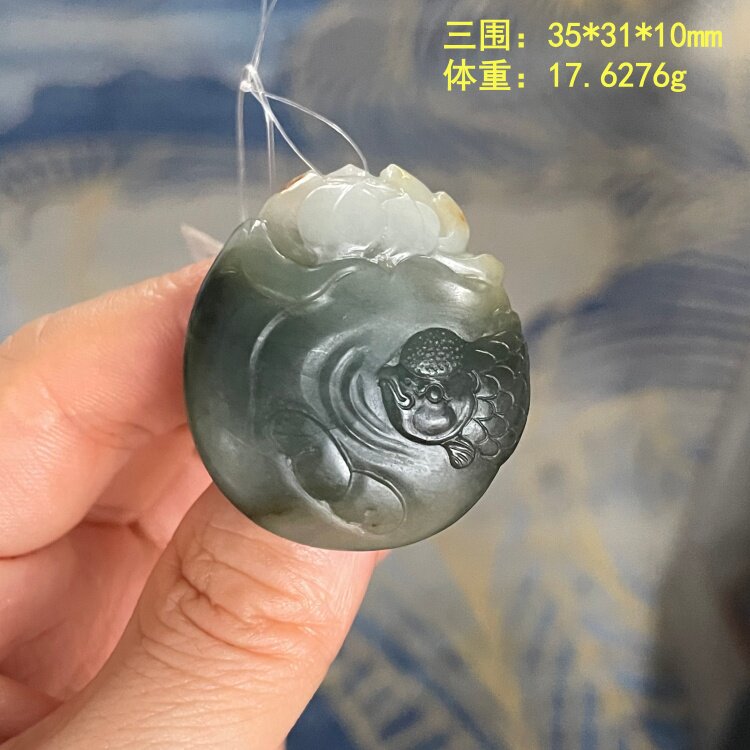 稀有三色和田玉籽料莲花吊坠