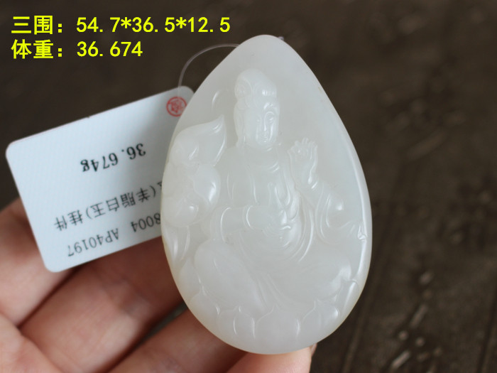 老玩家必入刚需和田玉独籽挂件