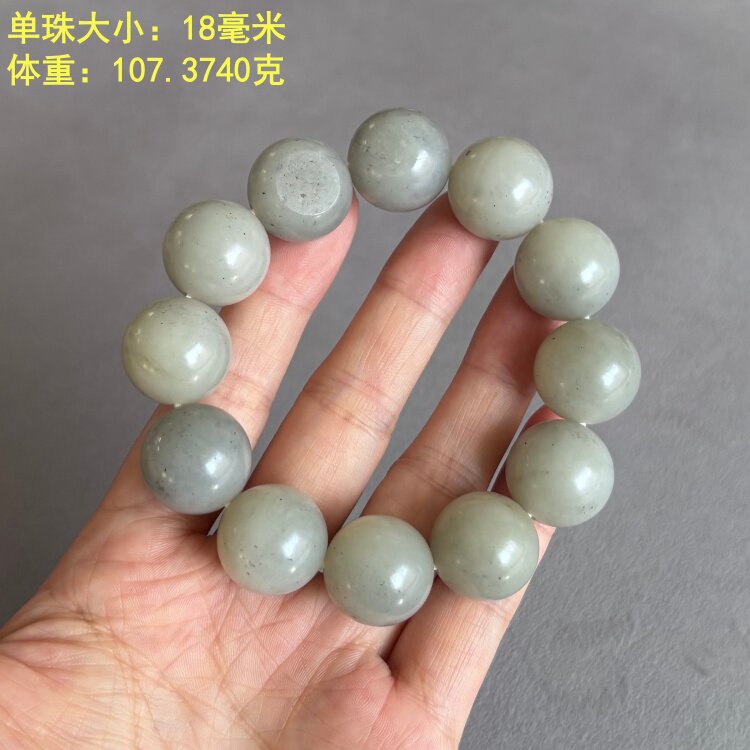 18毫米青花籽料圆珠手串