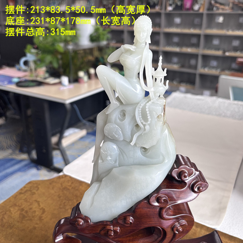N青白玉独籽玉美人摆件 有原皮 朕&reg;开仓 新疆和田玉