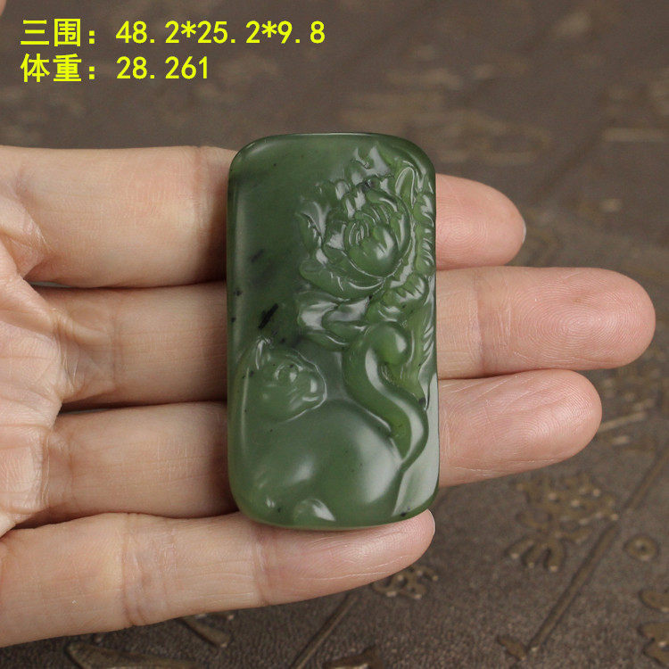 N碧玉籽料有原皮&ldquo;富贵耄耋&rdquo;小猫吊坠朕&reg;开仓 新疆和田玉