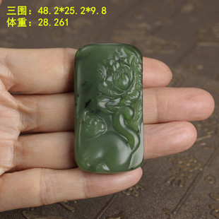 N碧玉籽料有原皮 新疆和田玉 富贵耄耋 小猫吊坠朕®开仓