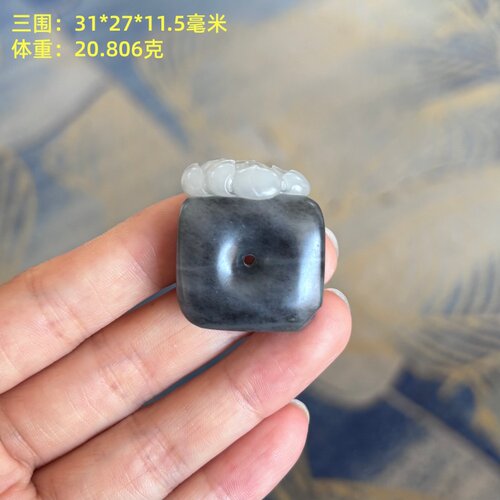 青花黑白分明四方平安扣