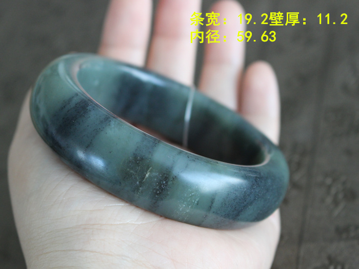 n119克的大肥轮胎底子留皮朕籽料