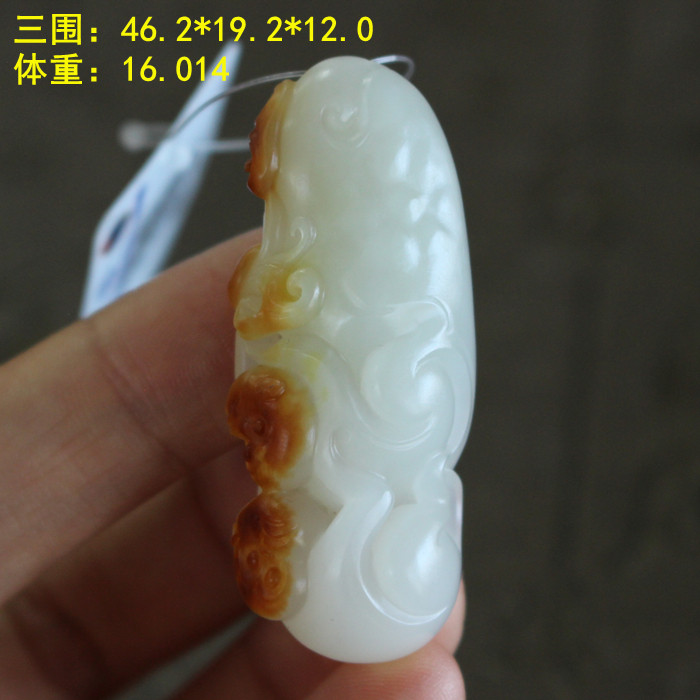 N浑厚膏糯的白玉籽料美皮灵猴如意吊坠/挂件 有原皮朕®开仓