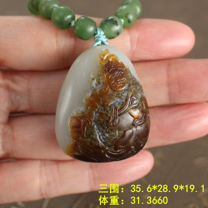 黄财神挂件和田玉籽料