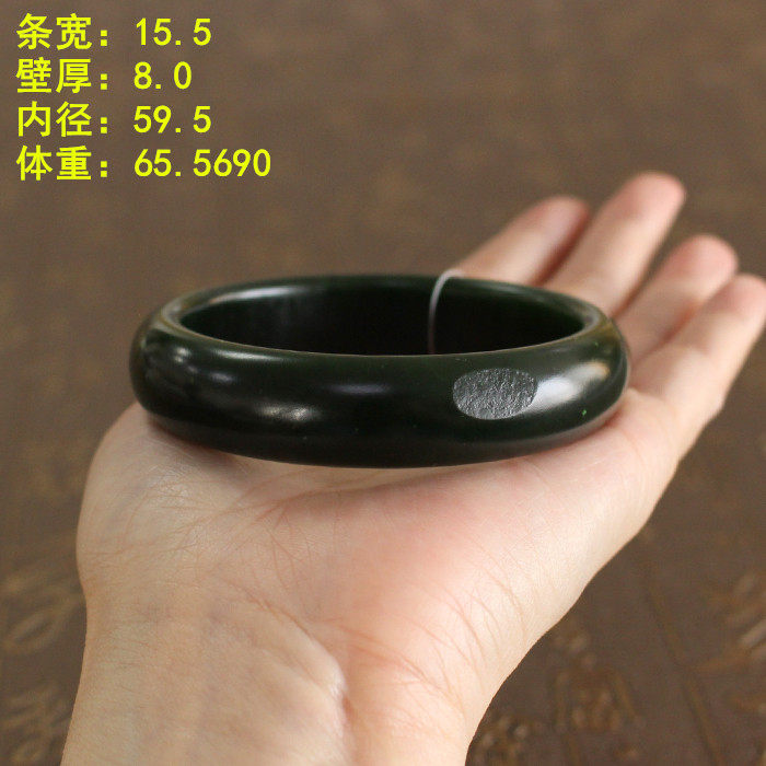 N59.5ji品质地碧玉籽料手镯 有原皮 朕®开仓 新疆和田玉籽料